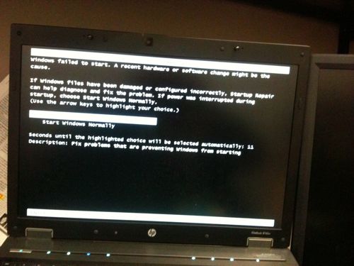 wpid-WindowsFailedToStart-2011-10-5-10-40.jpg
